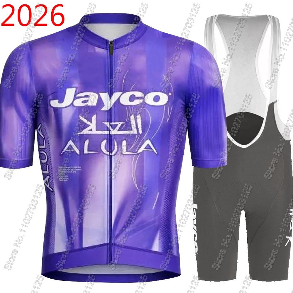 Mountain Biking Apparel - Jayco Alula Bisiklet Forması 2026 Takım