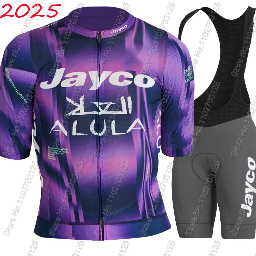 Jayco Alula Bisiklet Forması 2 - Mountain Biking Apparel incelemesi ve fiyatı